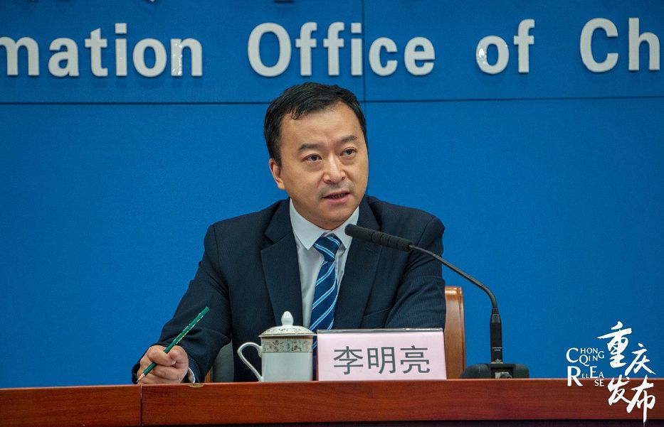 李明亮答记者问李明亮:按照《人力资源社会保障部办公厅关于推进企业