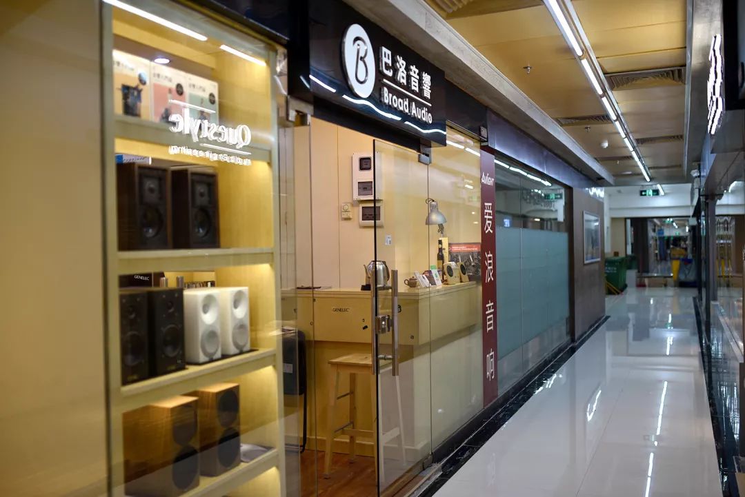 指南2019广州耳机店地图