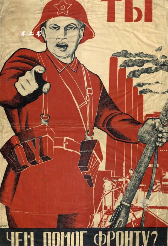 苏联红色纳粹图片