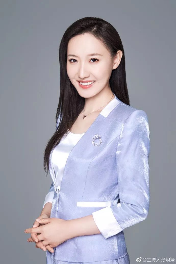 山西卫视节目主持人张靓婧cctv13的新闻主播商亮苏州广播电视总台主持