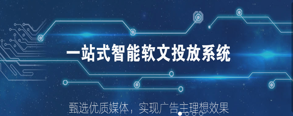 站长之家权重排名 - 站长之家来查看,在seo综合查询 站长之家权重排名 - 站长之家来查看,在seo综合查询