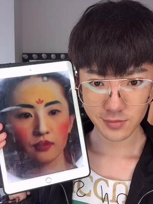 刘亦菲花木兰花木兰仿妆男版