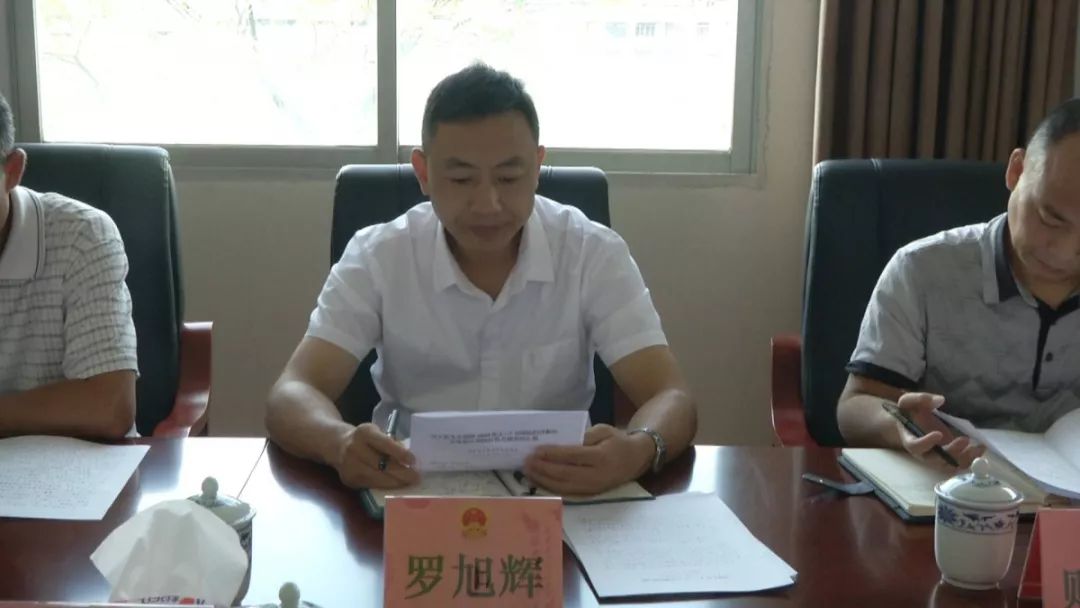 17月光泽县国民经济和社会发展计划执行情况如何来看看