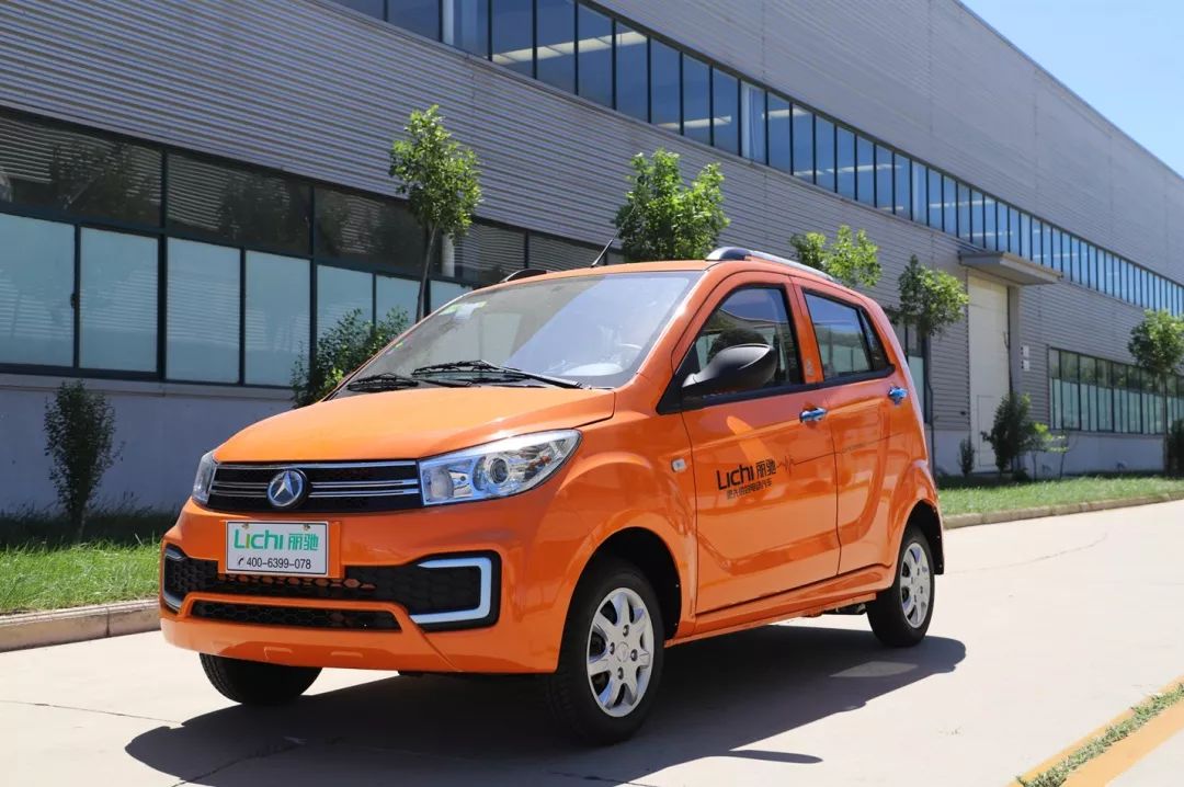 治好里程焦虑丽驰增程式电动汽车了解一下