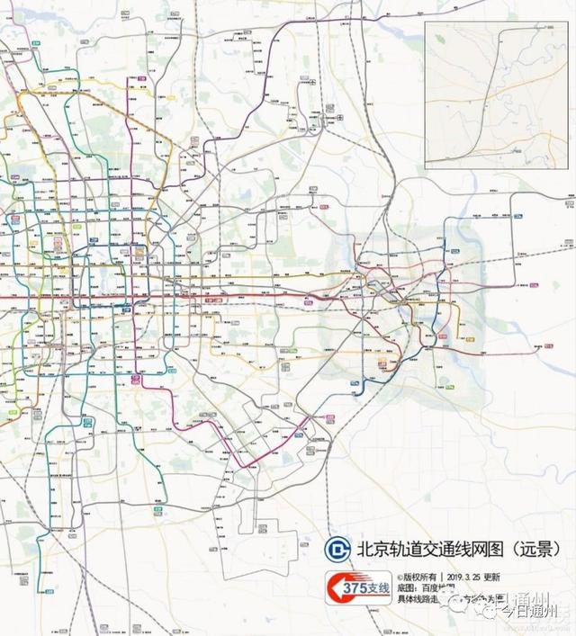 北京地铁23号线图片