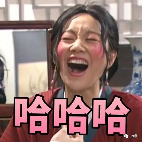 来大姨妈让我吃止血药不解风情的男生有多夸张哈哈哈哈笑出腹肌