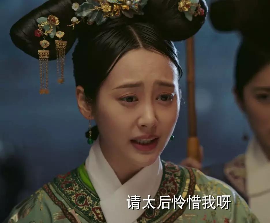 从宫女到皇贵妃魏嬿婉身份变了15次却失去了挚爱