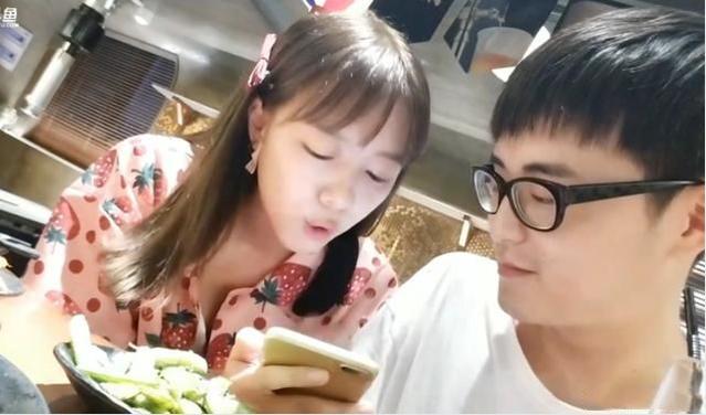 周淑怡整活整出事原来骆歆的男朋友暗恋的是周淑怡不是骆歆