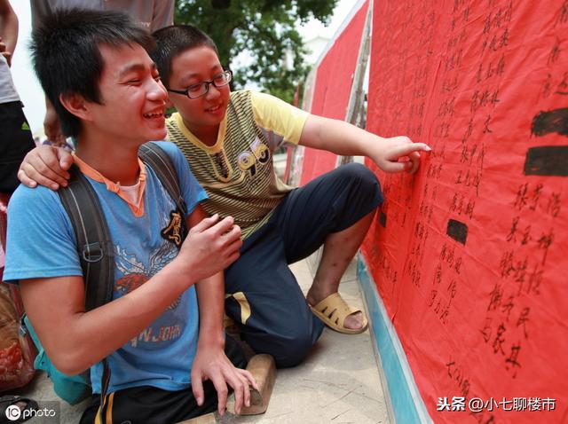 2019南京热门初中分班情况及跑班现状你知道吗(图1)