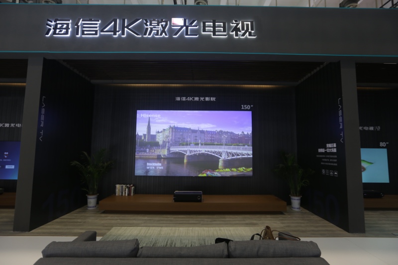 当大屏选激光成共识,海信为何能成激光电视的首选?-家电圈官网