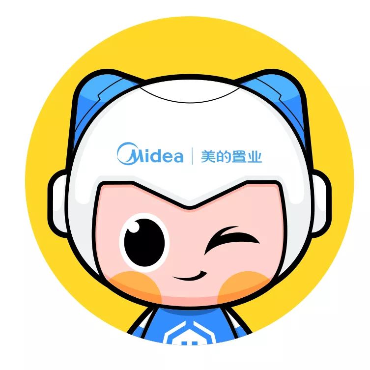 美的置业2020校园招聘毕业n年你活成了什么模样