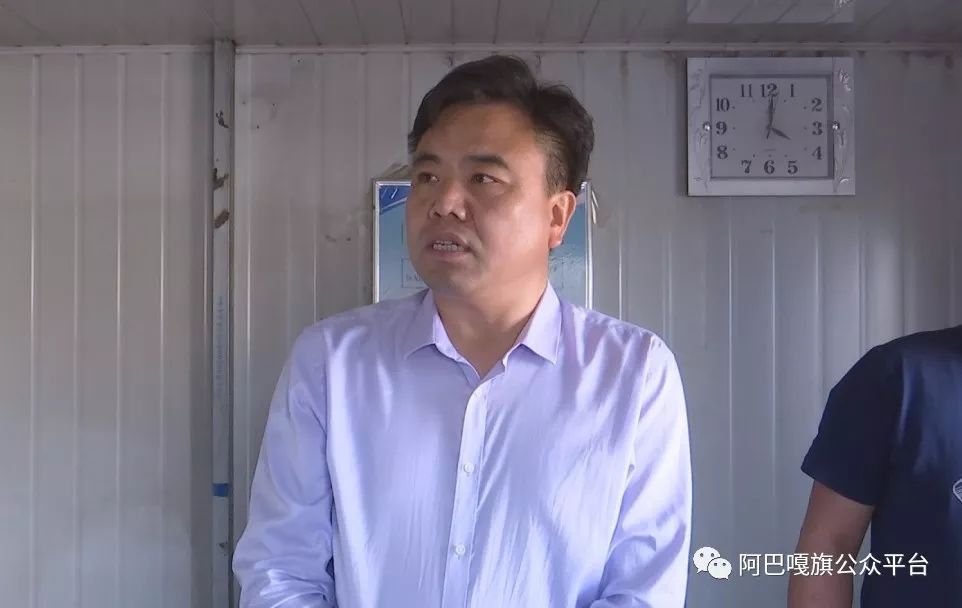 要闻于海成深入玛尼图矿区督查工作