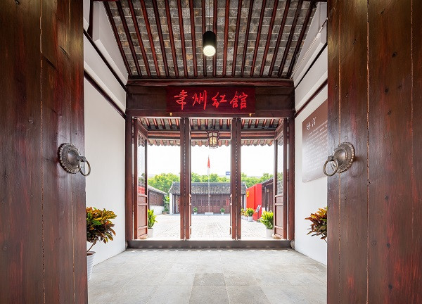 翻开尘封多年的党史常州红馆即将对外开放