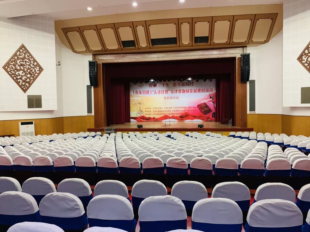 自6月份开始,在各承办单位的大力支持下,在京津冀三地的高校,社区