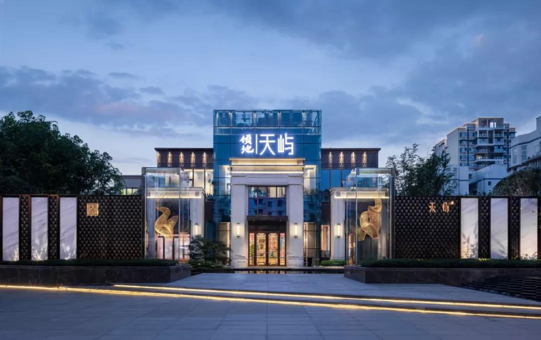 9月7日9月15日领地天屿双节共庆邀你一起参与共赴盛会