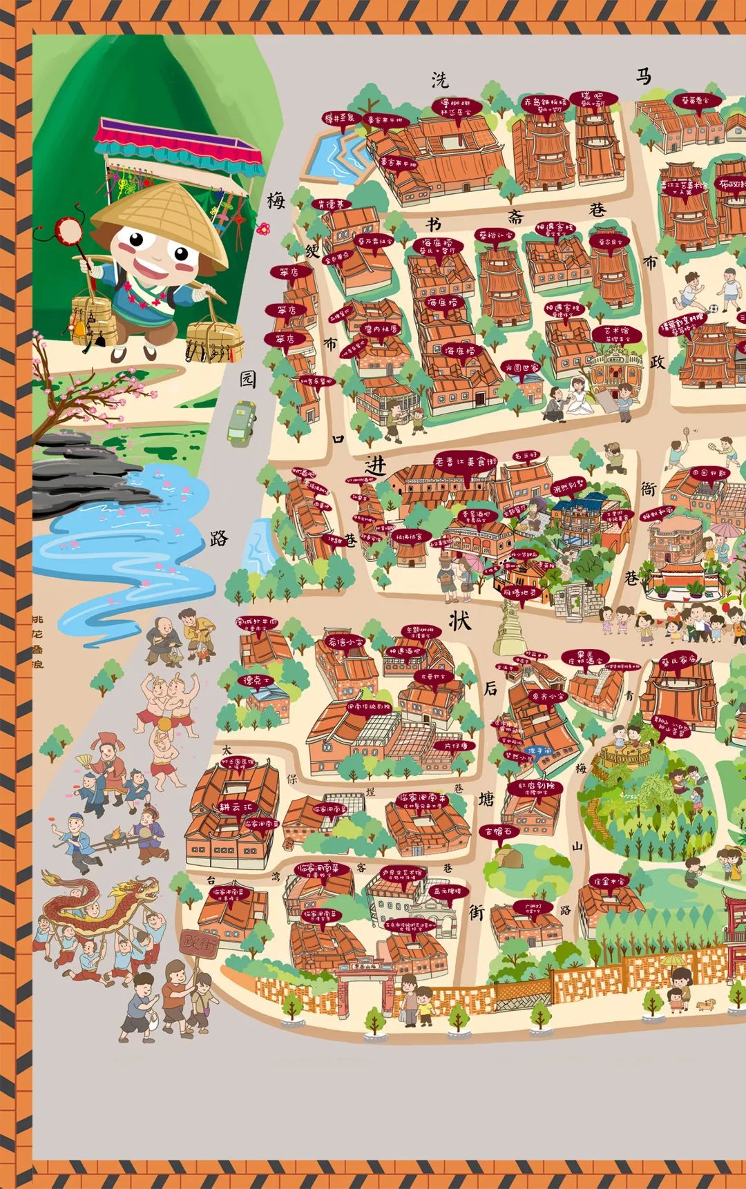 晋江五店市部分主题馆施行售票