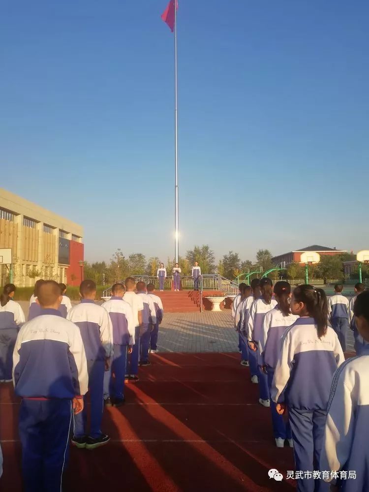 校风校纪新学年齐律动树校风创辉煌灵武四中入学教育纪实