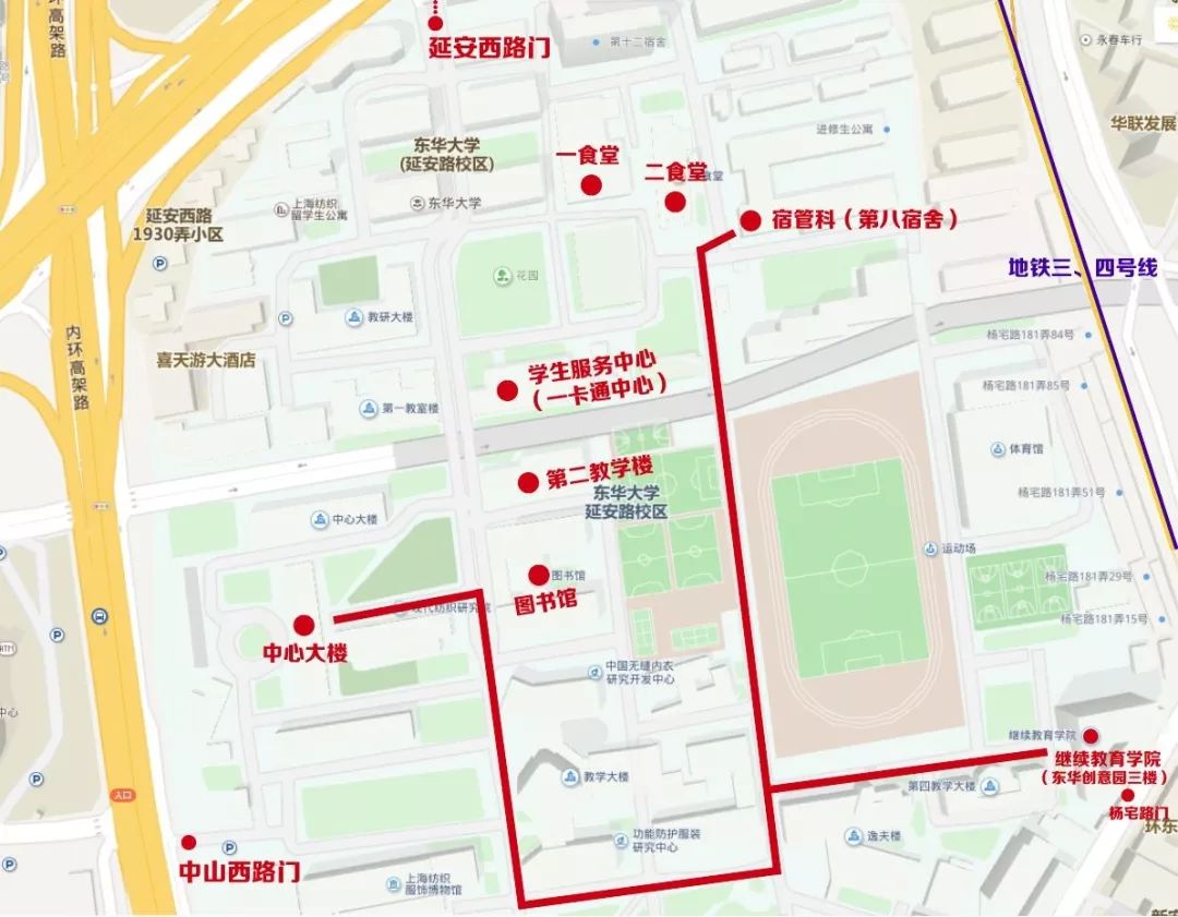 考试通知东华大学网络教育2019年秋季入学考试将于9月7日本周六举行