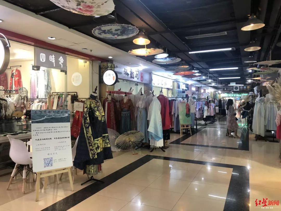 成都汉服实体店图片