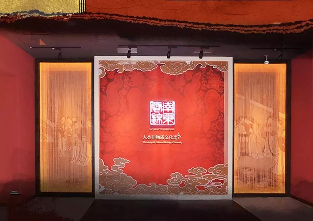 南京礼道云锦韵在锦线之间