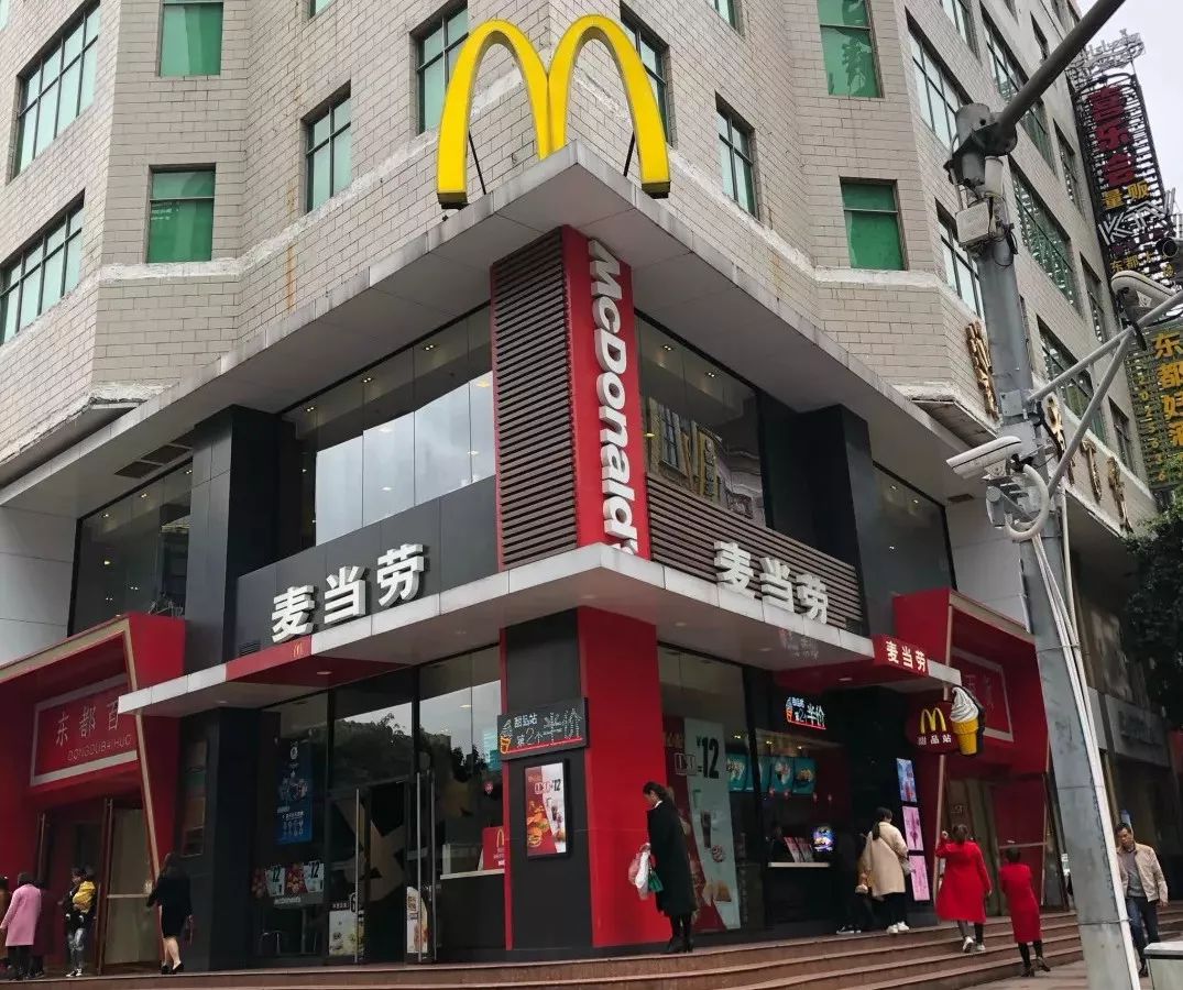 城中区五星街东都百货麦当劳二楼【活动地点】9月15日 10:00—12:00