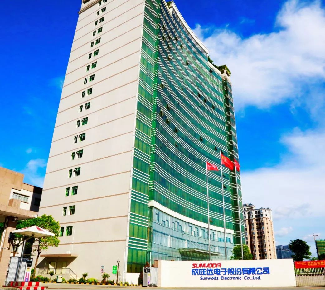 宝安新闻打造一流营商环境实体经济行稳致远