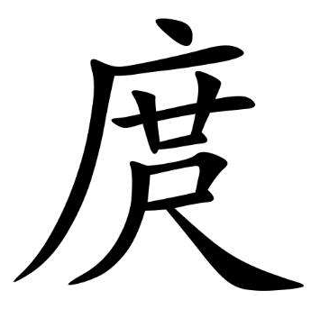 难认的姓名提前加注拼音这份来自铜陵学院的大数据报告涉及新生男女