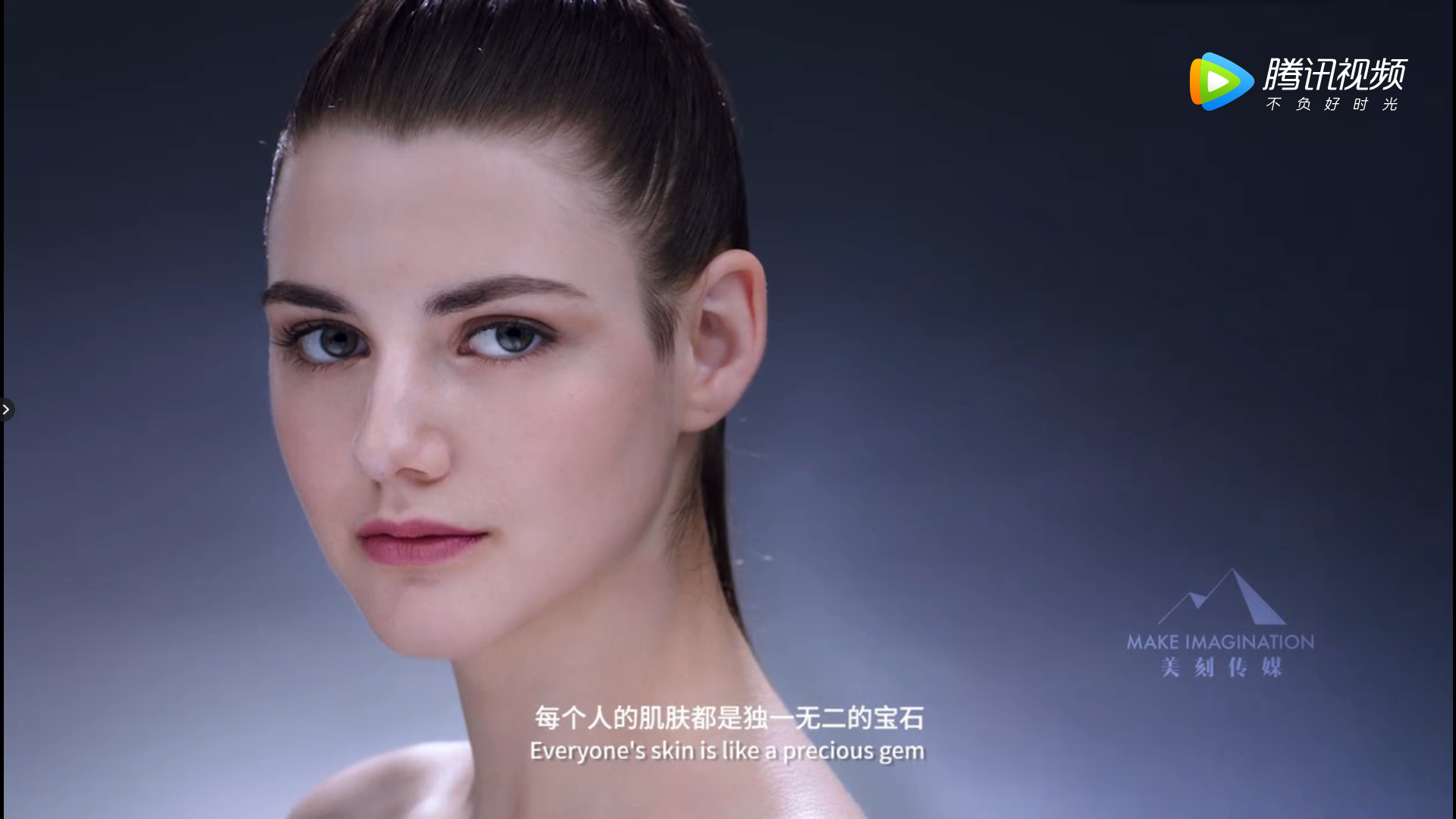深圳创业公司定制科技美妆产品宣传片，生动展现企业形象与产品理念
