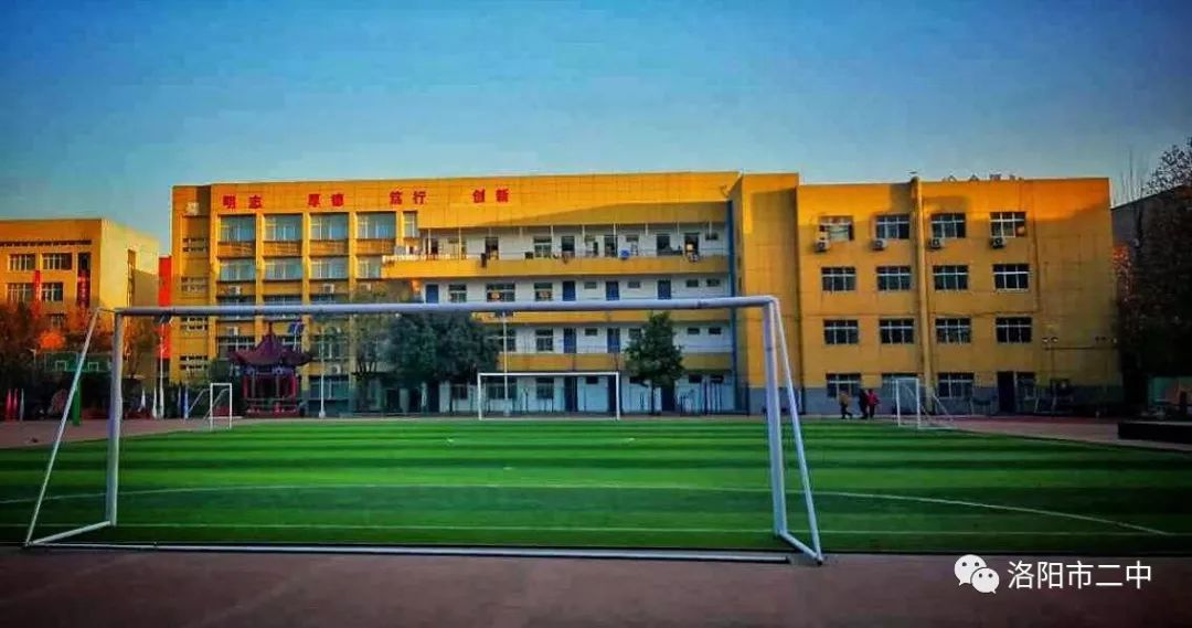 《美丽心灵》洛阳二中教师节系列一