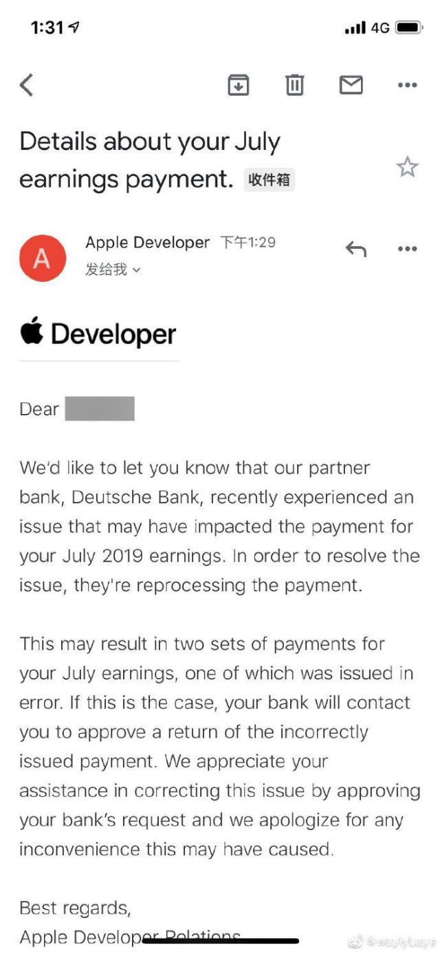苹果错用美元结算后续：银行出错 希望开发者退汇