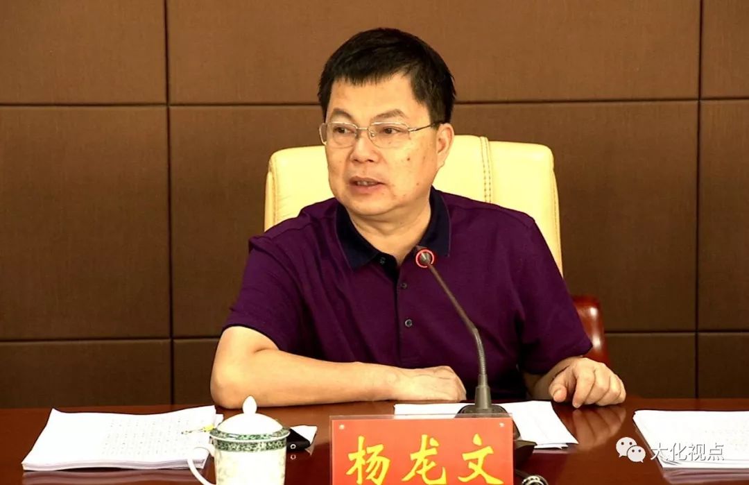 决胜脱贫攻坚杨龙文主持召开雅龙乡脱贫攻坚百日行动工作推进会