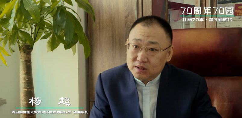 现在·未来的故事01青岛市市北区高安路幼儿园园长逄静"孩子要不要上