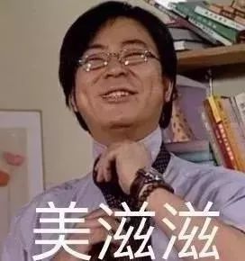 家庭教育|《家有儿女》中夏东海的教育方式火了,以后努力做这样的爸妈