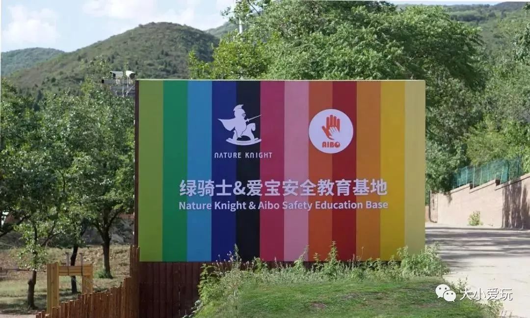 与我们一起见证宝贝们的勇敢与拼搏part5:关于食宿·住宿·营地露营,2