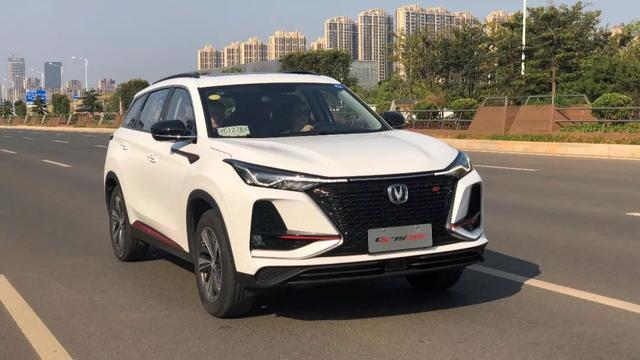 改变由外而内体验2019款长安cs75plus15t自动尊贵型