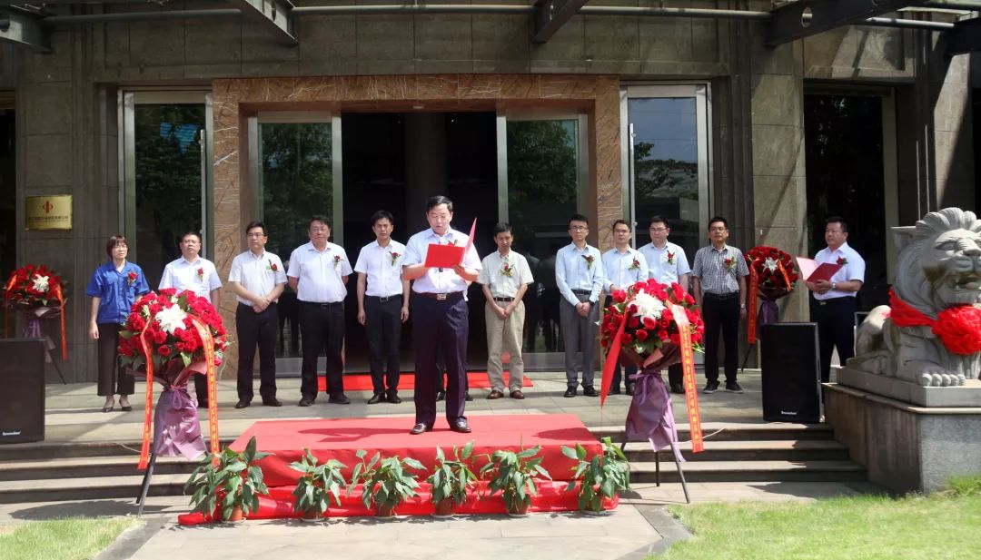 长俞亚鹏,总裁钱刚,总裁助理顾国明,上虞区小越街道党工委书记谢文权