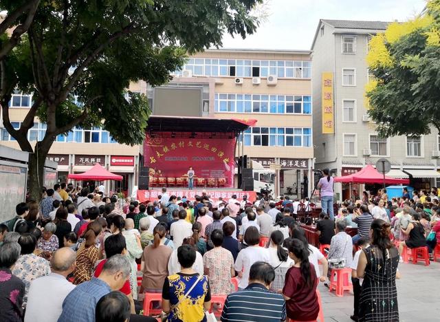 宜昌市兴山古夫镇农村文艺巡演活动启动