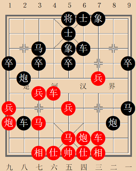 谢靖弃子强攻郑惟桐巧妙抵挡