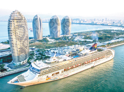 扩大开放 优化旅游服务_海南