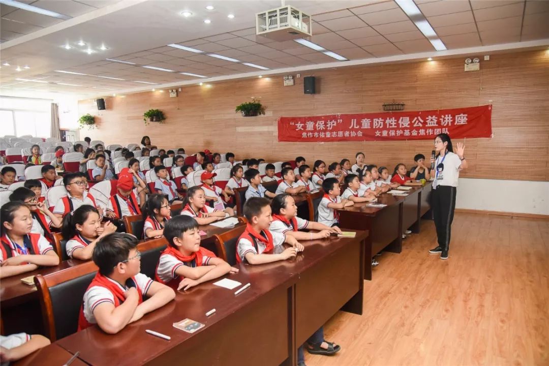 【校园专刊】育梅花之品,蕴自强之梦,武陟县育才学校开讲座教会了小