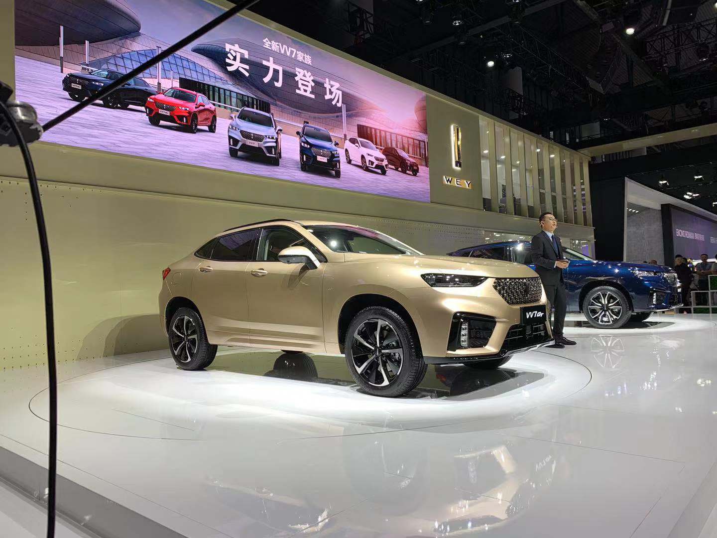 2019成都车展:wey vv7家族售16.98-20.58万元