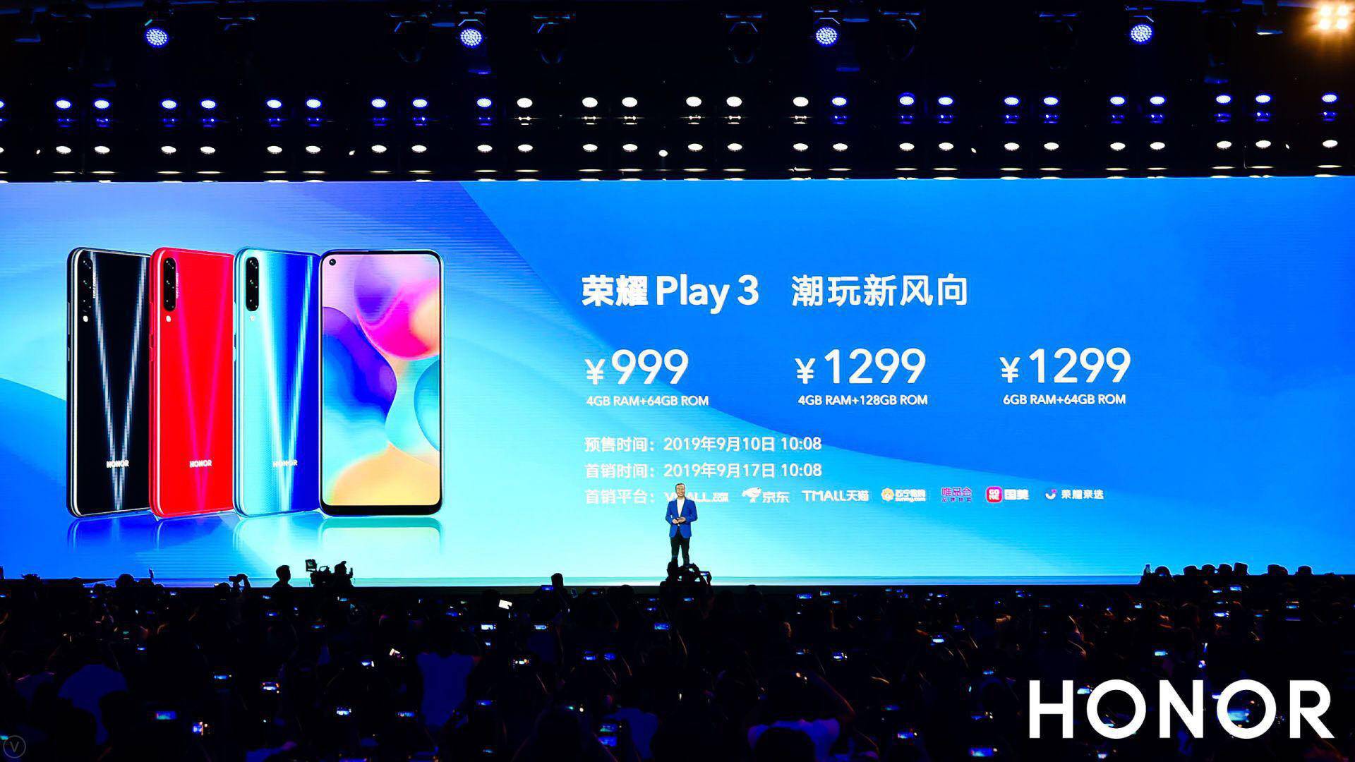 原创李现代言荣耀老熊给理工男打造的荣耀play3到底有多吓人