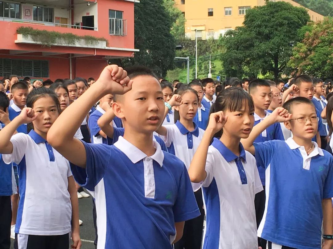 东升学校隆重举行开学典礼暨安全教育月师德师风教育月启动仪式
