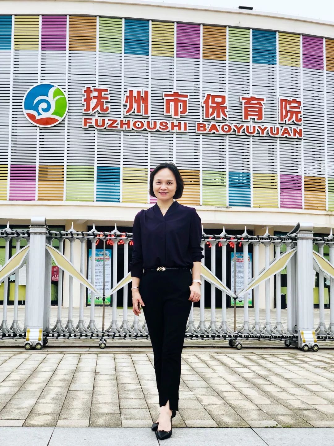 蔡盛,女,1975年8月出生,江西抚州人,中国民主促进会会员,抚州市保育院