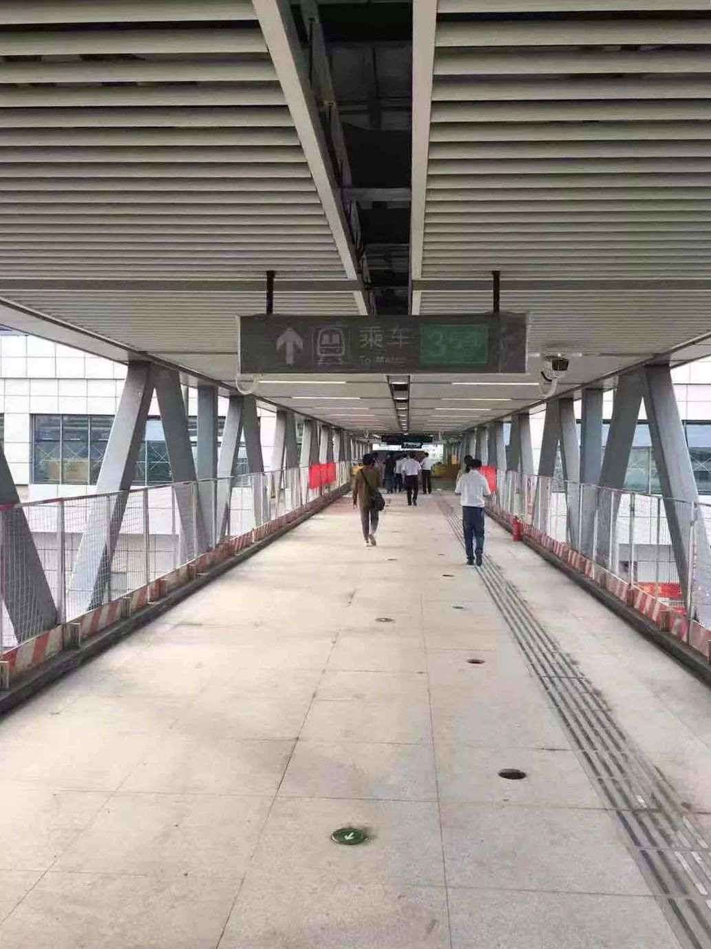 职教城东站 本台记者 牛铮 摄