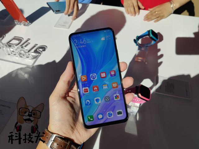 华为畅享10plus图,华为畅享10plus畅想 华为畅享10plus图评搭载麒麟710f全系标配128gb内存