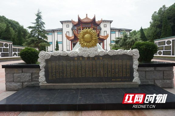 南县德昌公园从南洲少年到常胜将军他是共和国第一号烈士