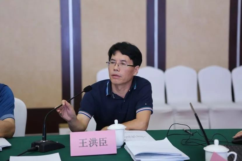 【资讯】"雄安新区城市水系统构建与安全保障技术研究