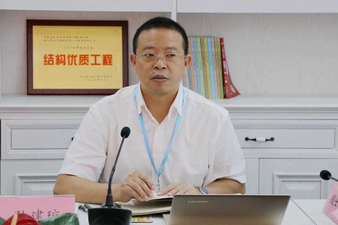 公司副总经理孙建琼到会指导海南分公司海南分公司召开年中工作会暨