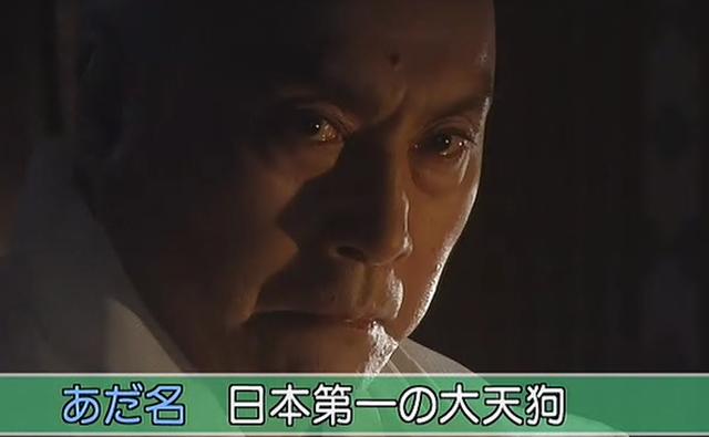 原创日本后白河天皇为什么会被源赖朝叫做日本第一大天狗